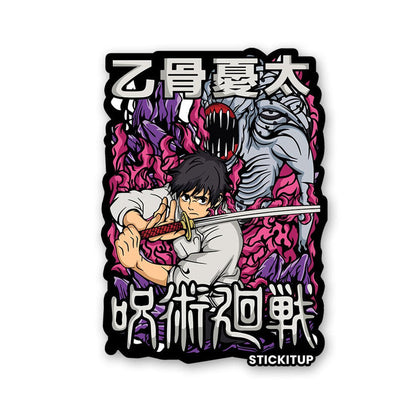 Yuta 3.0 Sticker - Stickers | STICK IT UP