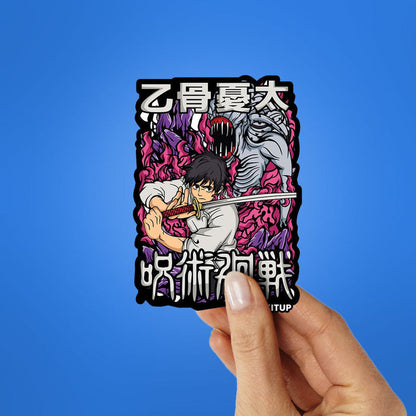 Yuta 3.0 Sticker - Stickers | STICK IT UP
