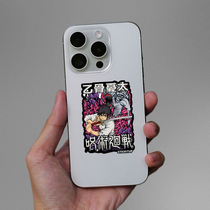 Yuta 3.0 Sticker - Stickers | STICK IT UP