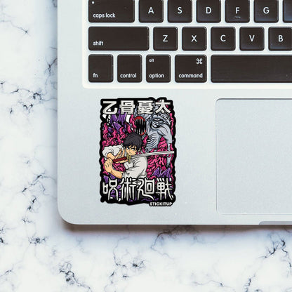 Yuta 3.0 Sticker - Stickers | STICK IT UP